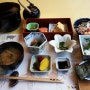 아리마 온천(Arima Onsen)에서의 저녁식사
