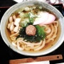 교토(Kyoto)에서 맛본 우동한그릇