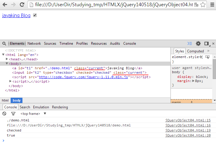 [jQuery] jQuery Attributes 속성제어 attribue(attr)와 property(prop)의 차이점