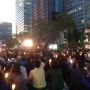 청년좌파의 박정희 기념관 점거를 지지하며