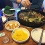 [역곡맛집] 백순대 맛집, 20년 전통 원조 신림동 순대타운 ♪