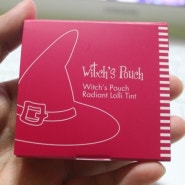5월겟잇뷰티박스 by 미미박스 중 위치스 파우치(Witch’s Pouch)