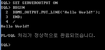 [Oracle] PL/SQL : 네이버 블로그
