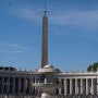 이탈리아 여행 2일차] 로마- 바티칸투어,성베드로 광장(산피에트로광장), 성베드로 대성당(산피에트로성당)