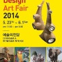 Design Art Fair 2014