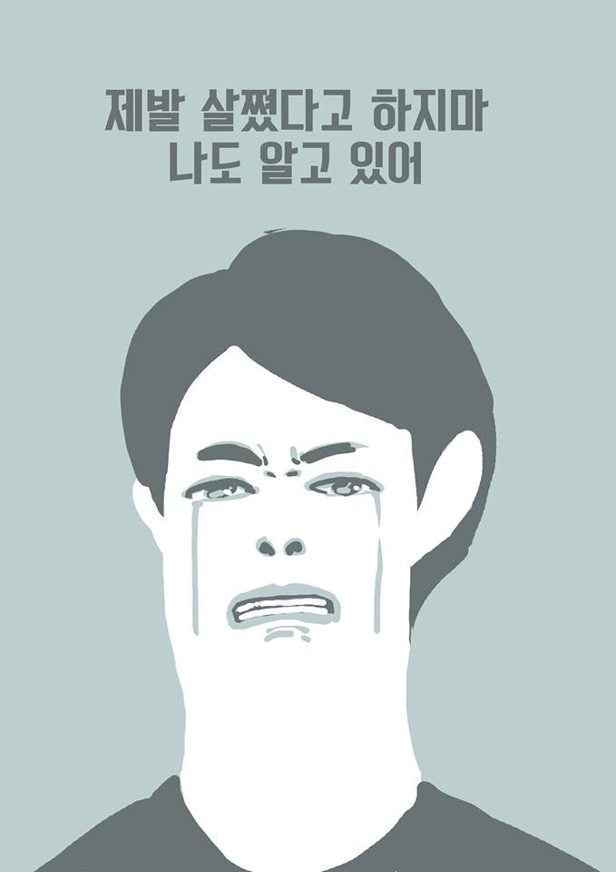 [짤모음5] 웃긴 짤, 희귀 짤, 병맛 짤 풉니다. : 네이버 블로그