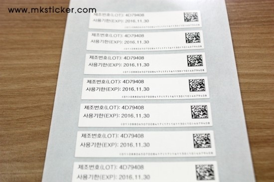 QR코드인쇄 QR코드스티커 제작 : 네이버 블로그