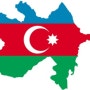 불의 나라 아제르바이잔 (AZERBAIJAN) 을 아시나요?