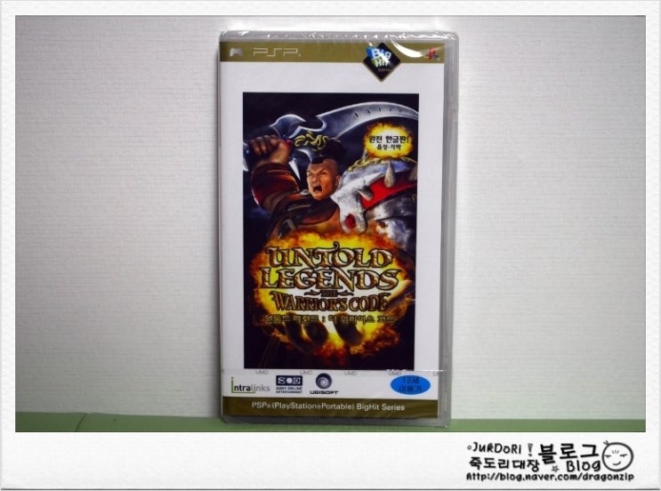 アントールドレジェンド ウォーリアーズ・コード - PSP Amazon | Untold Legends: The Warriors Code (輸入版) - PSP