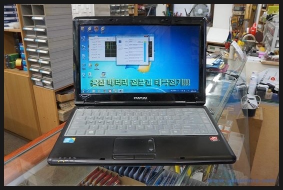 하씨 노트북 배터리 리필 HASEE Note Book battery 리필/교체 V30-3S4400-S1S6 밧데리 리필 ...
