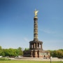 독일 베를린 여행코스 [전승기념탑] Siegessäule