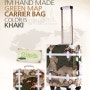 에다스/에토스의 빈티지캐리어 그린맵 수제여행가방. 센스있는 당신을 위한 완벽한 디자인!