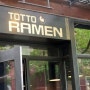 Totto Ramen/뉴욕 토토라멘
