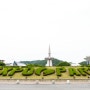 대전의 상징 대전엑스포 과학공원