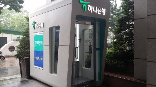 하나은행과 외환은행의 동거 atm 부스 설치 사례 네이버 블로그