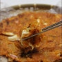 오징어김치부침개::쫀득하고 쫄깃한 맛있는 가래떡김치전만들기