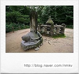 8대 예종(睿宗, 1468- 1469, 강한 왕을 꿈꾸다), 9대 성종(成宗, 1469- 1494, 왕조의 체제를 완성하다 ...