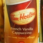 〔Tim Hortons〕팀홀튼 - 프렌치 바닐라 카푸치노 French Vanilla Cappuccino