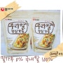 ［농심］▶(#1.)농심 우리쌀 부침가루 :: (첫만남&개봉기 ♩)
