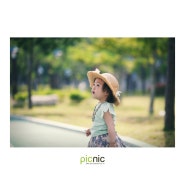 꽃을 든 귀여운아기의 공원 야외사진~다대동 피크닉 베이비 스튜디오 야외사진