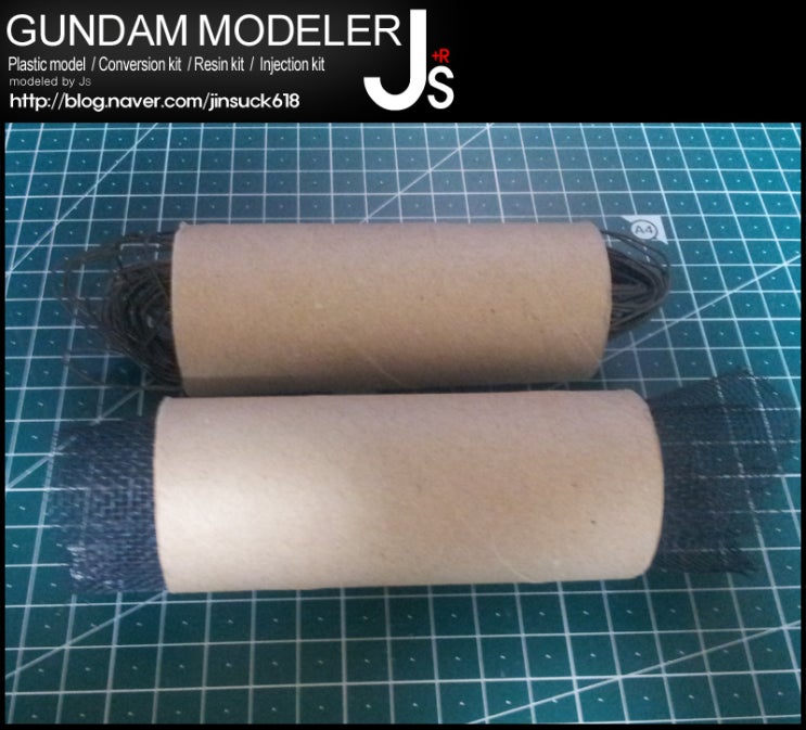 모델 보조제료[철사 망, 철사] : 네이버 블로그