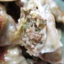 통밀 만두 - 버섯고기 만두
