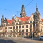 독일 드레스덴 여행코스 [레지덴츠 궁전] Residenzschloss Dresden