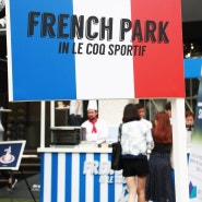 French Park in lecoqsportif < Streetfoot : ACENAP > 모델 장기용, 남주혁, 박형섭, 주우재