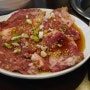<언양불고기맛집/언양맛집추천> 언양1번가 주먹떡갈비