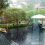 비오는 날, 사미루.
