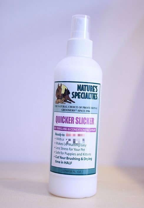 퀵커슬리커(Quicker Sliker) 멀티컨디셔너+헤어 엣센스. 김해러블리동물병원.러블리동물병원 : 네이버 블로그
