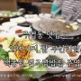 주엽동 맛집 :: 30여가지 쌈 무한리필! 백종원 원조쌈밥집 주엽점