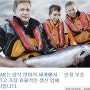 노르웨이 생연어 - 수산강국 노르웨이의 자존심