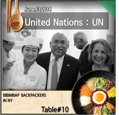 [Table#10] 세계로 나아가는 비빔밥 ! United Nations X BIBIMBAPBACKPAKERS - UN in ...