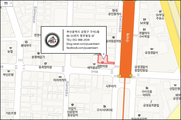 (부산체대입시학원) 부산체대입시 PSSA 오시는 길 : 네이버 블로그