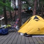 축령산 자연 휴양림에서의 첫 솔로 캠핑...