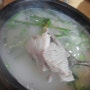 장유 맛집 아제 국밥