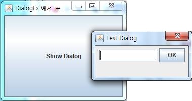자바 스윙(swing) - JDialog ( 팝업창 띄우기 ) : 네이버 블로그