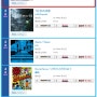 김현중 일본 싱글 ‘핫선(HOT SUN)’ 오리콘 압도적 1위