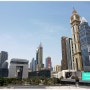 [2014-Dubai] 두바이 건축물 시리즈 (1)