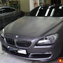 강남 카스킨전문점 슈퍼덴트칼라~! BMW 640d 그란쿠페에 3M필름 M261 다크 그레이를 카랩핑하다.