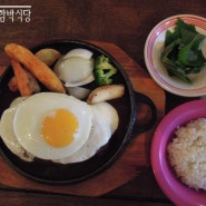 [서울맛집] 상수 함박식당