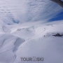 [남미칠레스키여행] skiing/snowboarding expedition in chile 2013 ③탄-빅마운틴 바예네바도와 조우!(5일차) Valle nevado ski resort