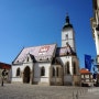 [크로아티아 여행] 일주일 여행코스 :: 자그레브부터 두브로브니크까지