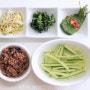 6월 현미채식, 현미채식밥상, 현미채식식단, 현미채식다이어트, 채식식단