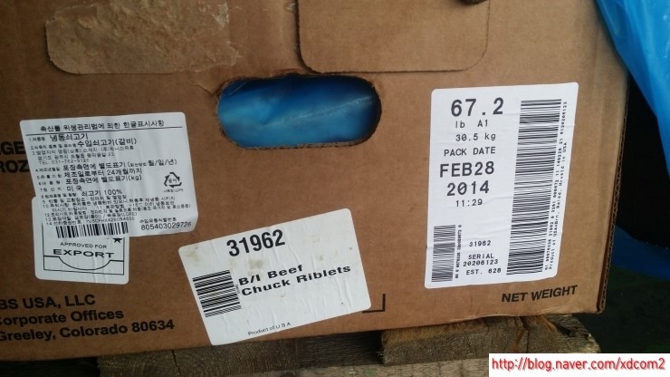 Swift / beef chuck riblets / 628 / 소 척 리블렛 , 척 빽립 , BBQ 탕갈비 : 네이버 블로그