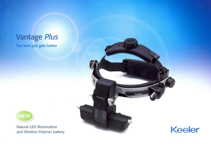 Indirect Ophthalmoscope (Keeler, Neitz) 네이버 블로그