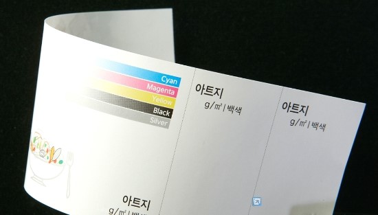 명함 종이재질의 종류 다양성 : 네이버 블로그