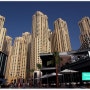 [2014-Dubai] 두바이 건축물 시리즈 (10)