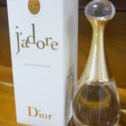 디올 (Dior) :: 자도르 오 드 퍼퓸 / 디올 어딕트 립 맥시마이저
